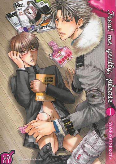 Treat me gently, please. Vol. 1