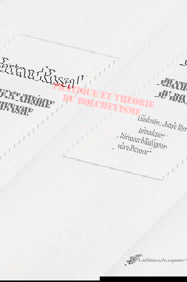 Pratique et théorie du bolchevisme