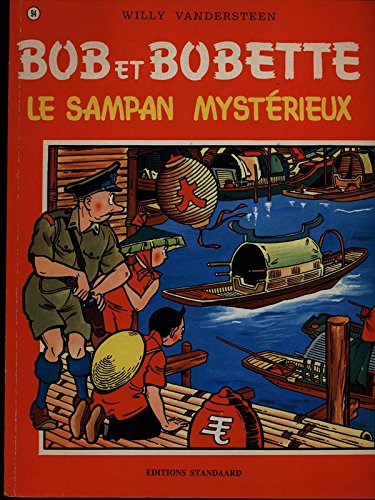 Couverture de La Sirène sanglotante