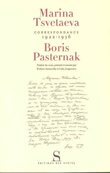 Couverture de Correspondances : 1922-1936