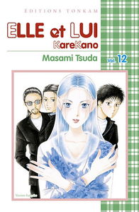 Elle et lui : KareKano. Vol. 12