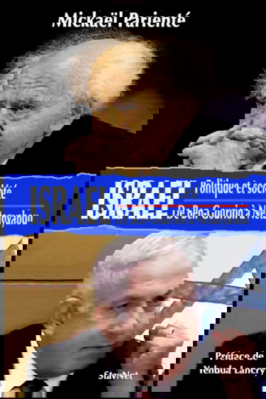 Israël : Politique et société: De Ben-Gourion à Netanyahu