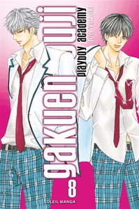 Gakuen ouji : playboy academy. Vol. 8