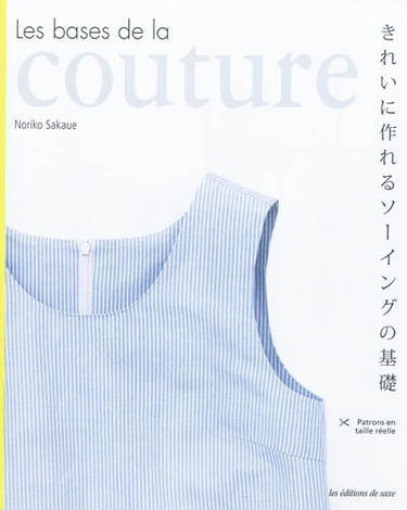 Les bases de la couture