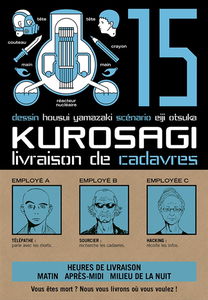 Kurosagi, livraison de cadavres. Vol. 15