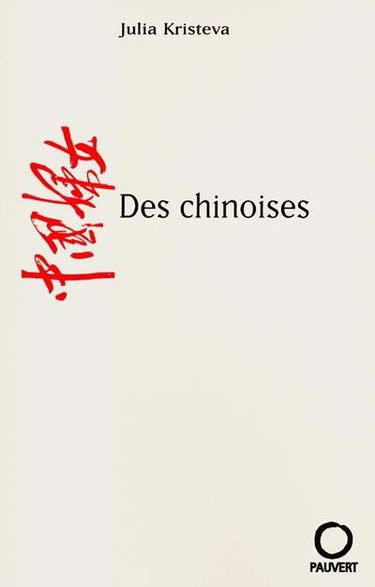 Des Chinoises
