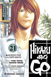 Hikaru no go. Vol. 21. En route pour la coupe Hokuto