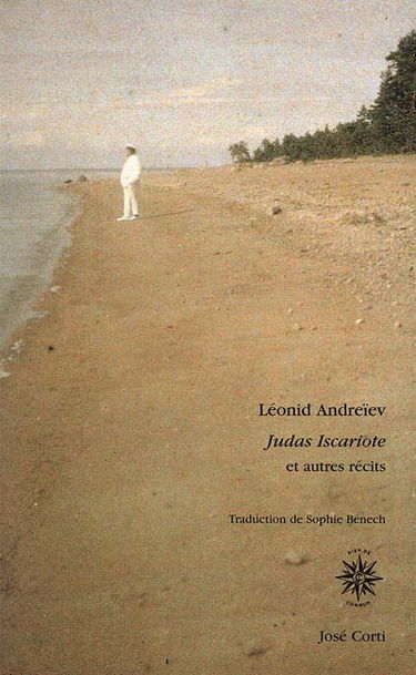 Récits complets. Vol. 3. Judas Iscariote