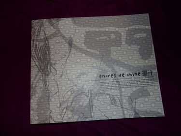 encres de chine,1er festival de l'image dessinée francaise a beijing 2005