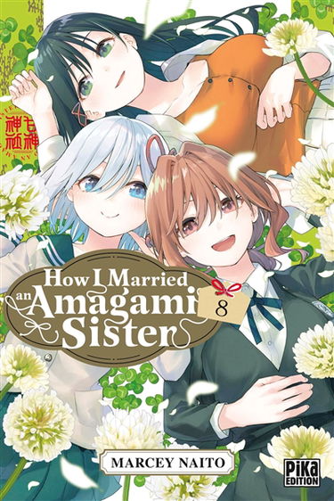 How I married an Amagami sister. Vol. 8