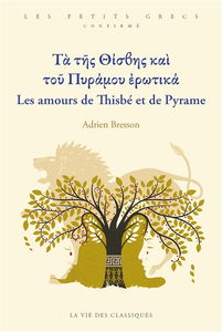 Les amours de Thisbé et de Pyrame