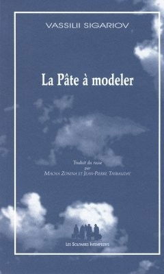 La pâte à modeler