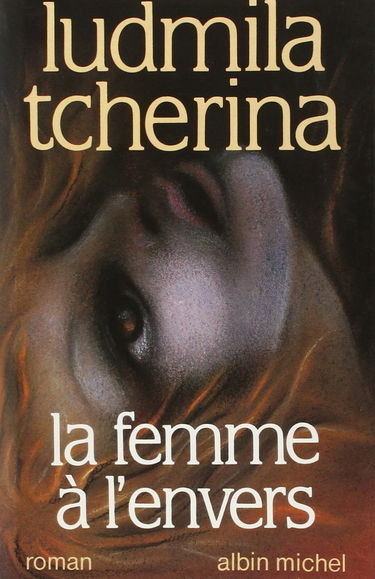 La Femme à l'envers