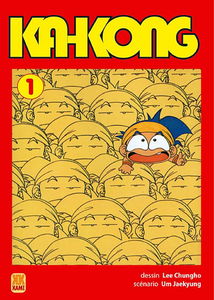 Ka-Kong. Vol. 1