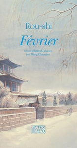 Février