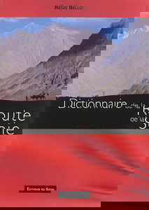 Dictionnaire de la route de la soie