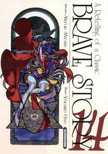 Brave story : a retelling of a classic. Vol. 14