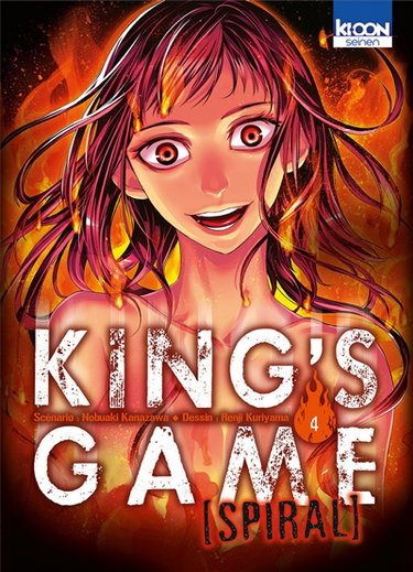 Couverture de King's game spiral. Vol. 4