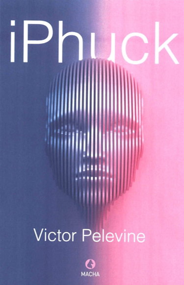 Couverture de IPhuck