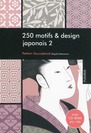 250 motifs & design japonais : pattern sourcebook. Vol. 2