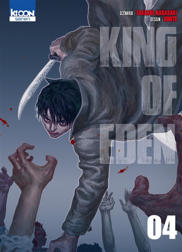 Couverture de King of Eden. Vol. 4