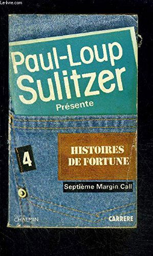 Le Septième Margin Call