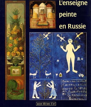 Couverture de L'Enseigne peinte en Russie