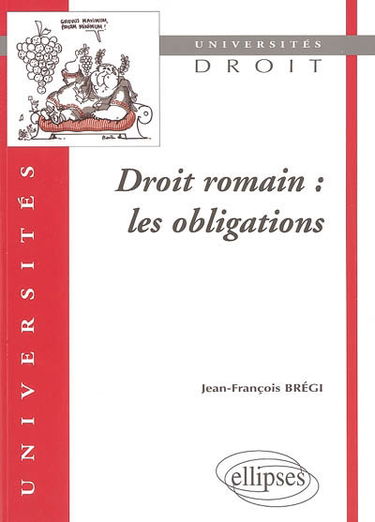 Droit romain : les obligations