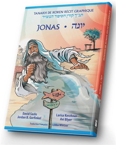 Tanakh de Koren : récit graphique. Jonas