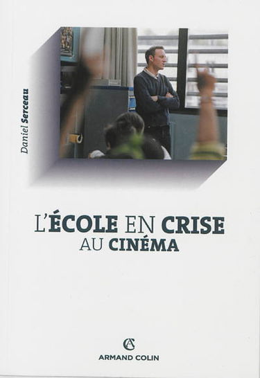 L'école en crise au cinéma