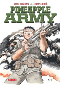 Pineapple army. Vol. 3