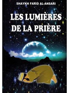 Les lumières de la Prière (Kanadîl A-Salât)