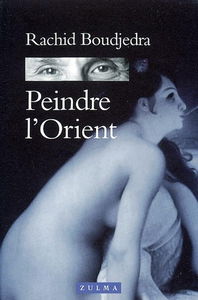 Peindre l'Orient