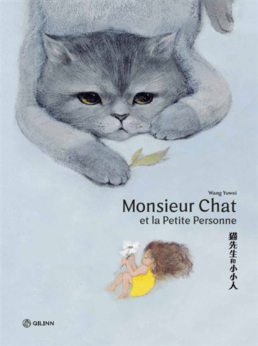 Couverture de Monsieur Chat et la petite personne