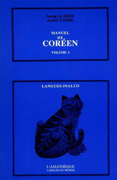 Manuel de coréen. Vol. 1