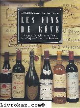 Vins de reve (les) alb