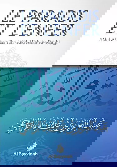 Le Paradis et l'Enfer