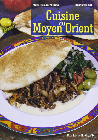 Cuisine du Moyen orient