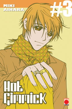 Hot gimmick. Vol. 3