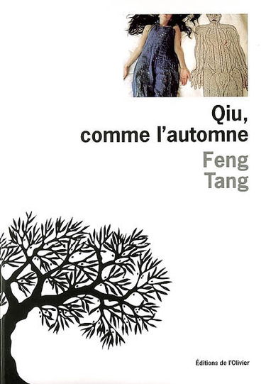 Qiu, comme l'automne