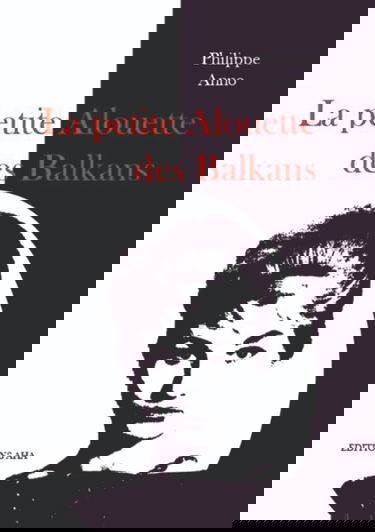 La petite Alouette des Balkans