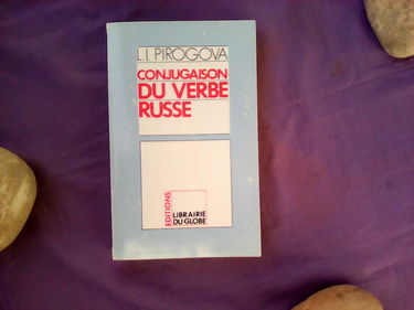 Conjugaison du verbe russe