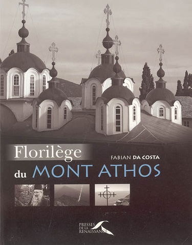 Florilège du mont Athos