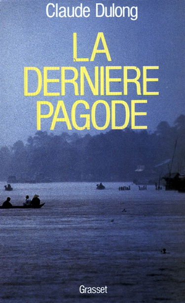 La Dernière pagode