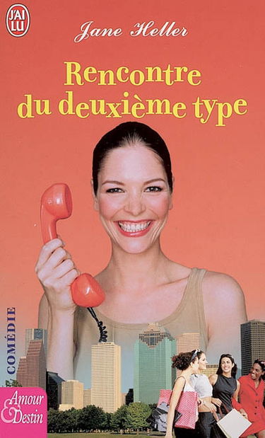 Rencontre du deuxième type