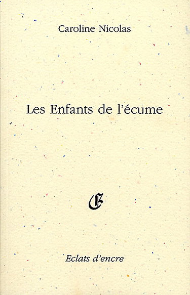 Les enfants de l'écume