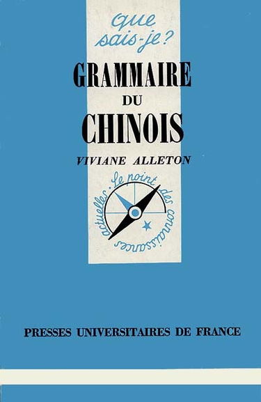Grammaire du chinois