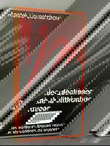 Les Destinées de la littérature russe