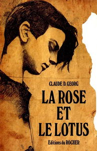 La Rose et le lotus