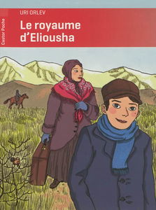 Le royaume d'Eliousha
